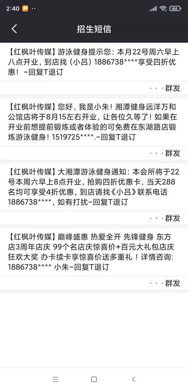 微信圖片_202107061500183.jpg 微信圖片_202107061500183.jpg