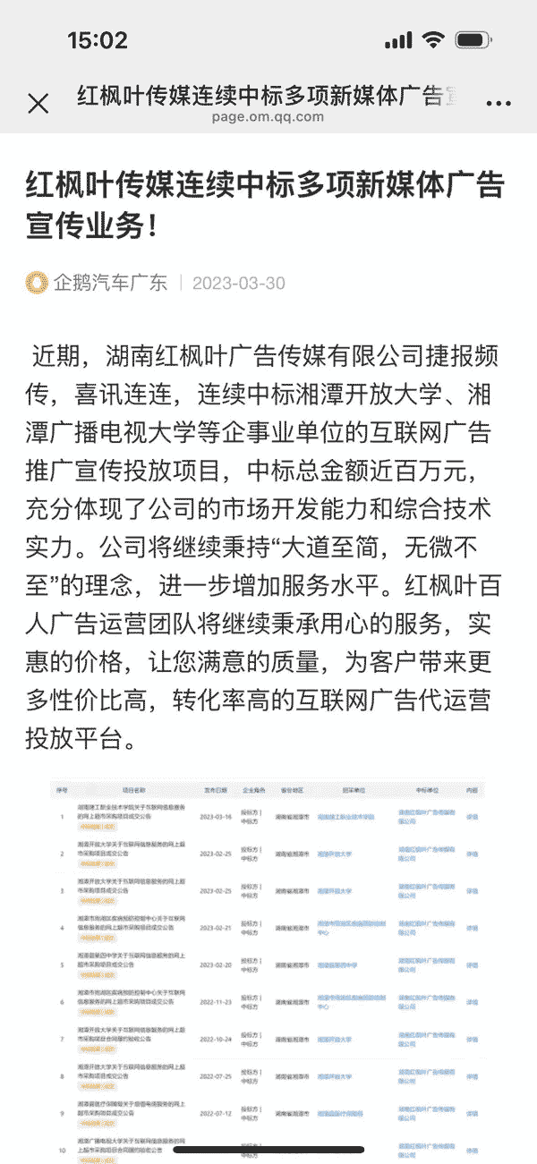 d03ac8a44f1b5e71.png d03ac8a44f1b5e71.png